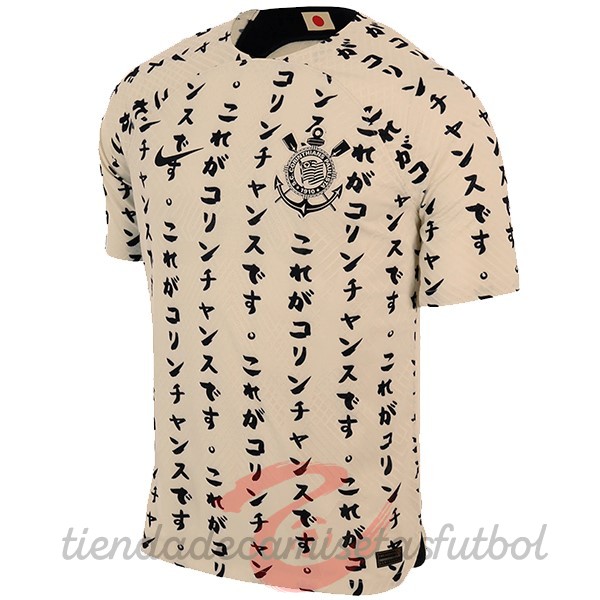 Tercera Jugadores Camiseta Corinthians Paulista 2022 2023 Amarillo Camisetas Originales Baratas